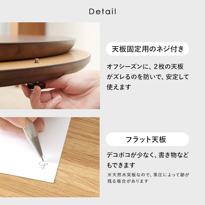 萩原スリーアイ HAGIHARA リビングコタツ クライス 105NA ナチュラル φ105 円型 ※テーブルのみ 4934257305501【別送品】