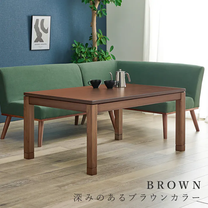 萩原スリーアイ HAGIHARA リビングコタツ シェルタK120NA-M ナチュラル 幅120cm ミドルタイプ ※テーブルのみ 4934257305686【別送品】