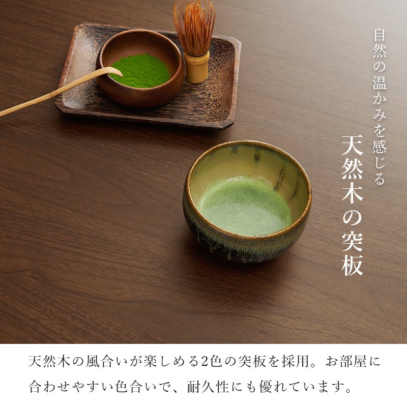 萩原スリーアイ HAGIHARA リビングコタツ シェルタK150NA-M ナチュラル