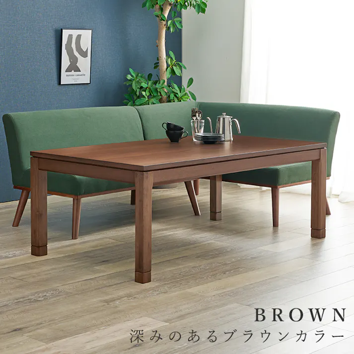 萩原スリーアイ HAGIHARA リビングコタツ シェルタK150NA-M ナチュラル 幅150cm ミドルタイプ ※テーブルのみ 4934257305747【別送品】