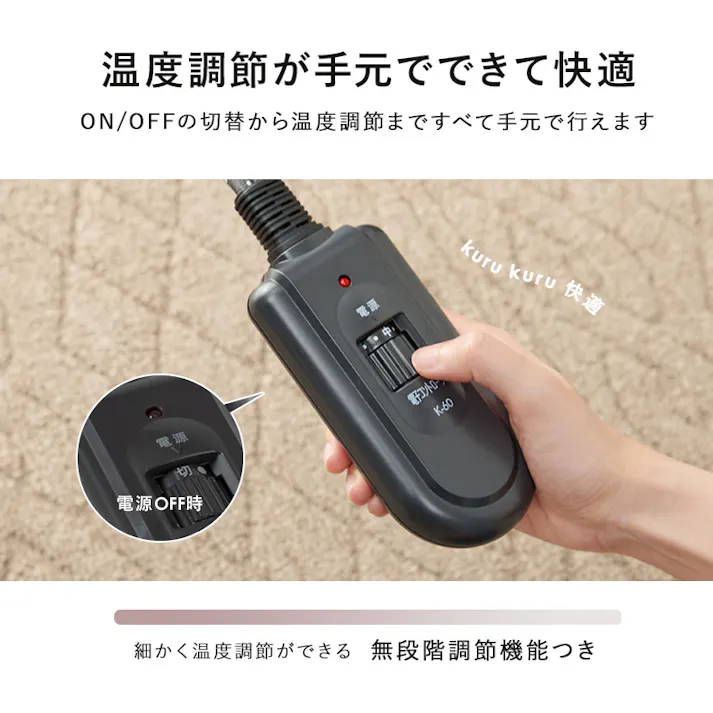 萩原スリーアイ HAGIHARA リビングコタツ タリスK-75 幅75cm ※テーブルのみ 4934257308328【別送品】