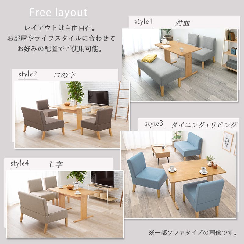 メガネ⭐︎チーク材ダイニングセット ダイニング9点セット 63371 アンティーク家具 ウェブサイト商品