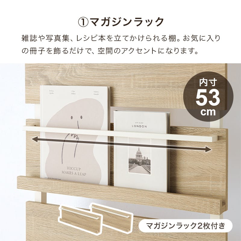 AUTHENTICS オーセンティックス　WAVE マガジンラック Authentics Magazine Rack ドイツ オーセンティックス マガジン