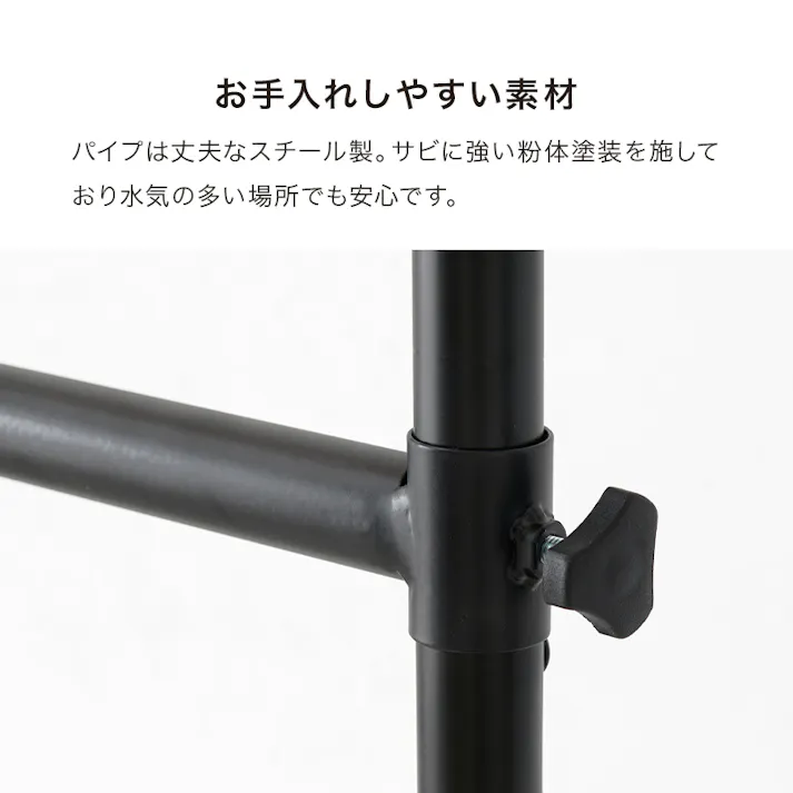 萩原スリーアイ HAGIHARA 突っ張り伸縮ハンガーラック KTR-3141NW ナチュラル/ホワイト 4934257309639【別送品】