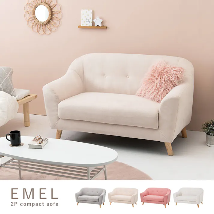 萩原スリーアイ HAGIHARA ソファ エメル2P-IV アイボリー 二人掛け 4934257309653【別送品】