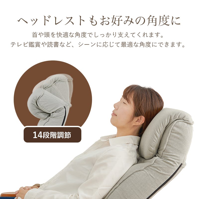 萩原スリーアイ HAGIHARA 肘付き回転座椅子 LZ-4273BR ブラウン