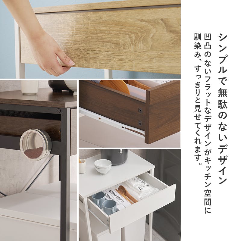 萩原 ゴミ箱上ラック HAGiHARA 【メーカー直送】萩原 ゴミ箱上ラックKR-3771DBR