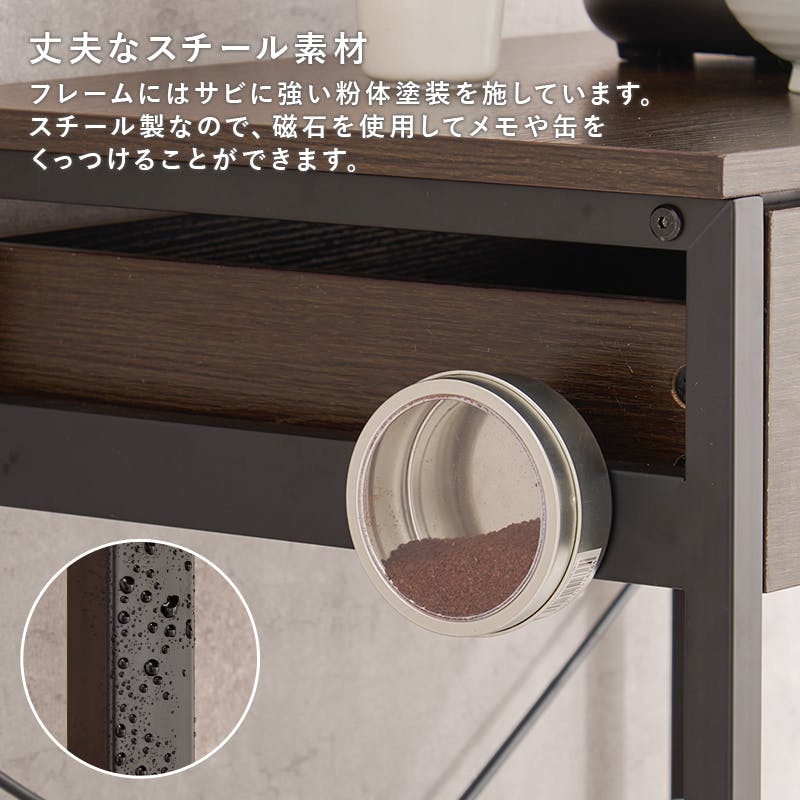 【！新品未使用！】ごみ箱上ラック　スチール　ナチュラル ゴミ箱上ラック 幅64cm スリムタイプ 北欧調 スチールフレーム