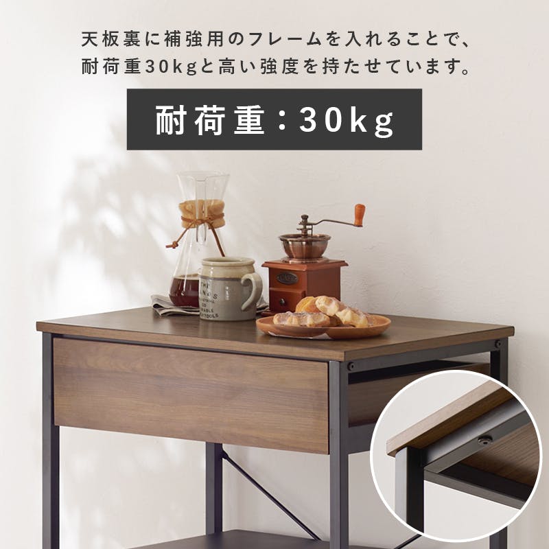 Amazon.co.jp: 萩原 レンジラック ゴミ箱上ラック 引き出し付