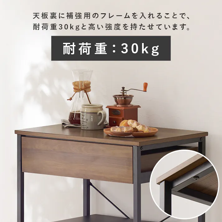 萩原スリーアイ HAGIHARA ごみ箱上ラック KR-3770WH ホワイト 幅60.5cm 4934257309738【別送品】