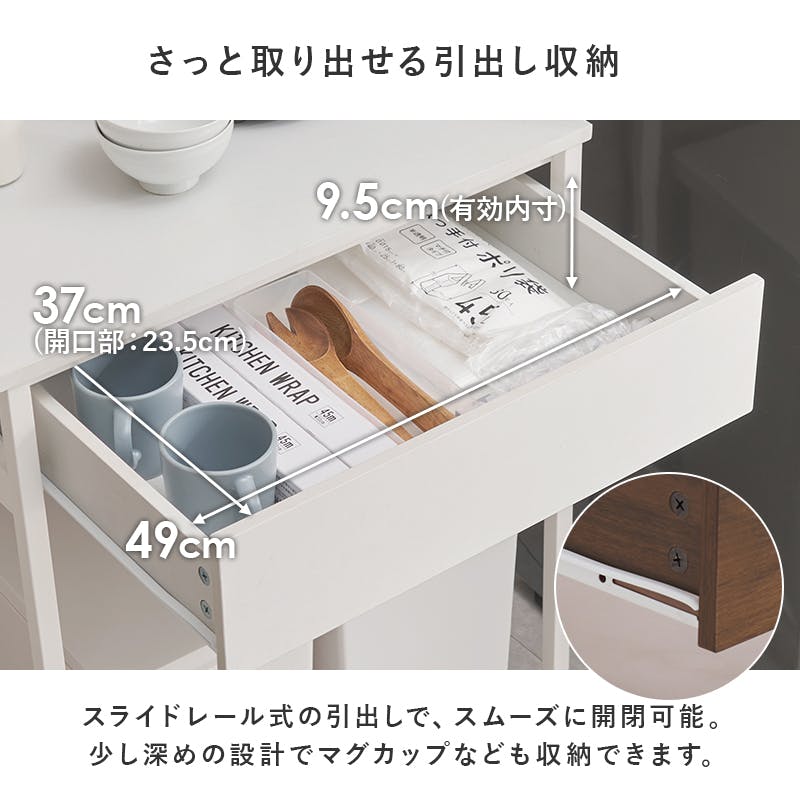 萩原 ゴミ箱上ラック Amazon.co.jp: 萩原 レンジラック ゴミ箱上ラック 引き出し付