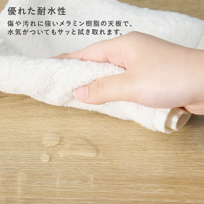 萩原スリーアイ HAGIHARA ごみ箱上ラック KR-3770WH ホワイト 幅60.5cm 4934257309738【別送品】