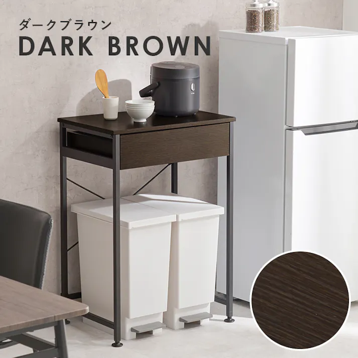 萩原スリーアイ HAGIHARA ごみ箱上ラック KR-3770WH ホワイト 幅60.5cm 4934257309738【別送品】