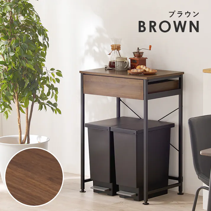 萩原スリーアイ HAGIHARA ごみ箱上ラック KR-3770WH ホワイト 幅60.5cm 4934257309738【別送品】