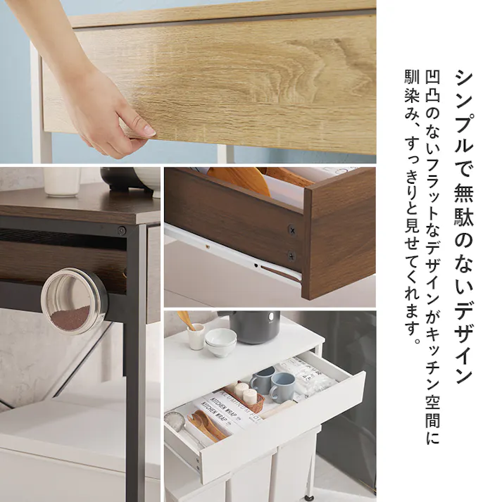 萩原スリーアイ HAGIHARA ごみ箱上ラック KR-3771BR ブラウン 幅80.5cm 4934257309745【別送品】