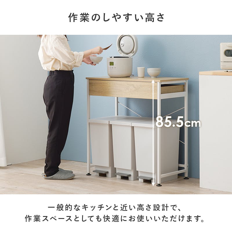 楽天市場】キッチンラック ゴミ箱上 収納 棚 ラック レンジ台 約