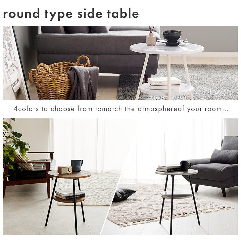 萩原スリーアイ HAGIHARA サイドテーブル LST-4663BR ブラウン