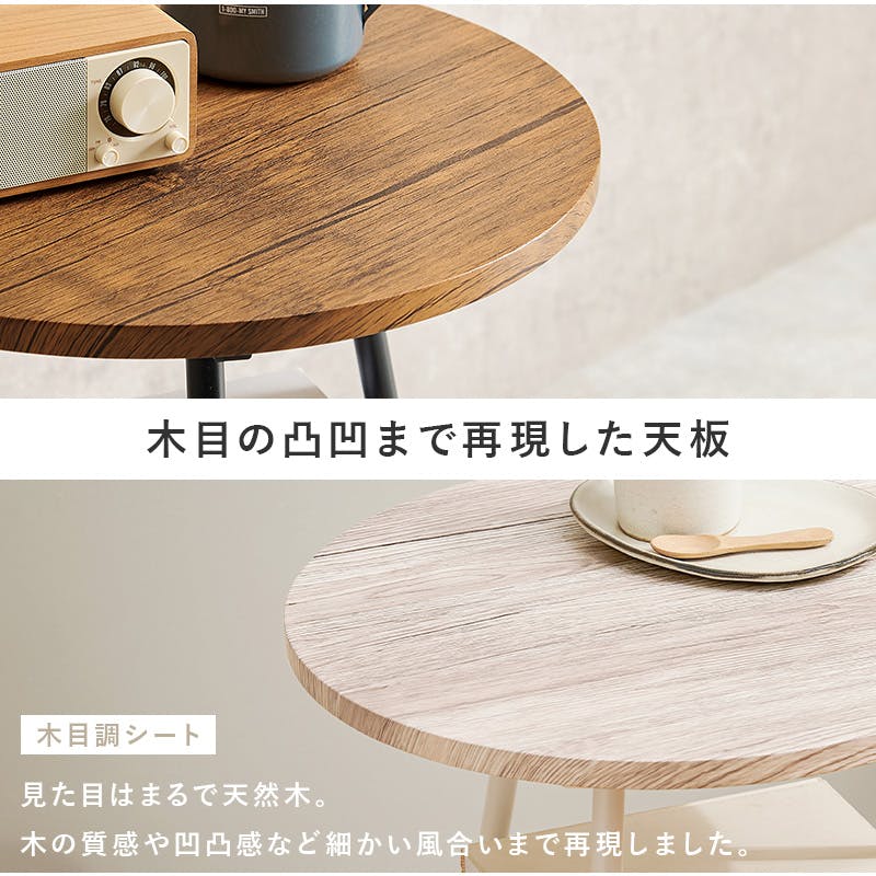 萩原スリーアイ HAGIHARA サイドテーブル LST-4663BR ブラウン