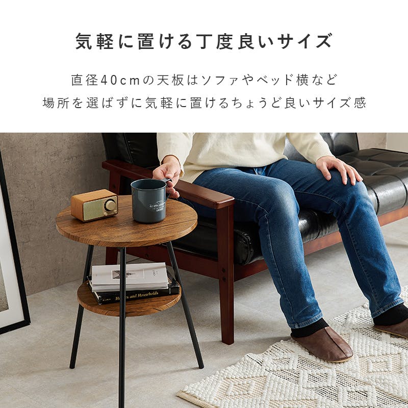 萩原スリーアイ HAGIHARA サイドテーブル LST-4663MWH マーブル