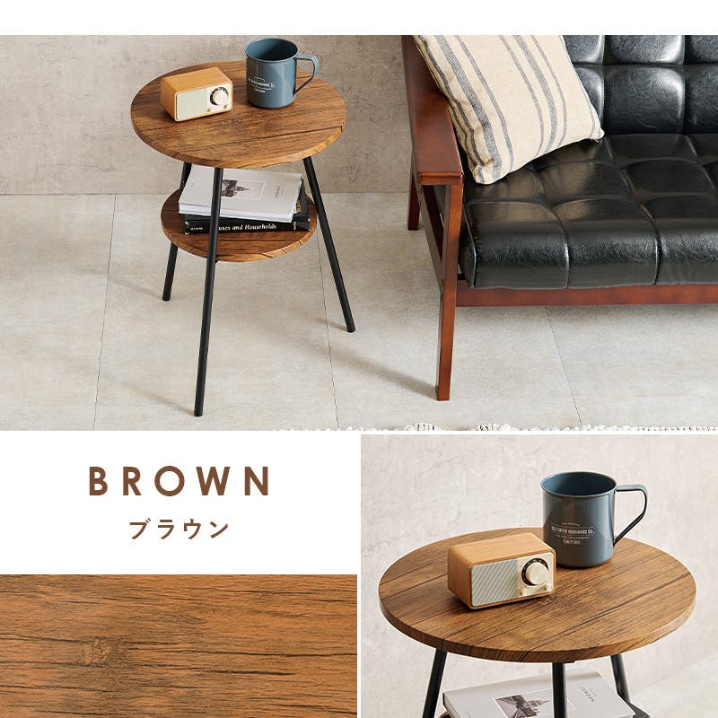 楢　サイドテーブル　最終値下げ 萩原スリーアイ HAGIHARA サイドテーブル LST-4663MWH マーブル