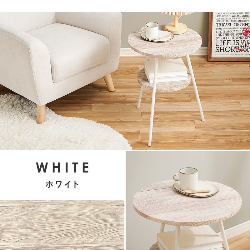 萩原スリーアイ HAGIHARA サイドテーブル LST-4663MWH マーブル