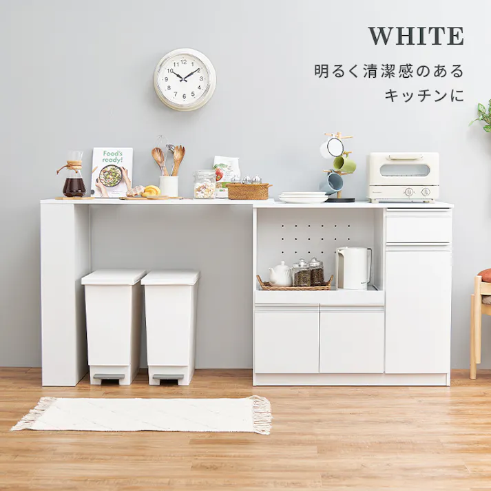 萩原スリーアイ HAGIHARA 伸縮キッチンカウンター VKC-7150NAOS ナチュラル 幅104~178cm 4934257310222【別送品】