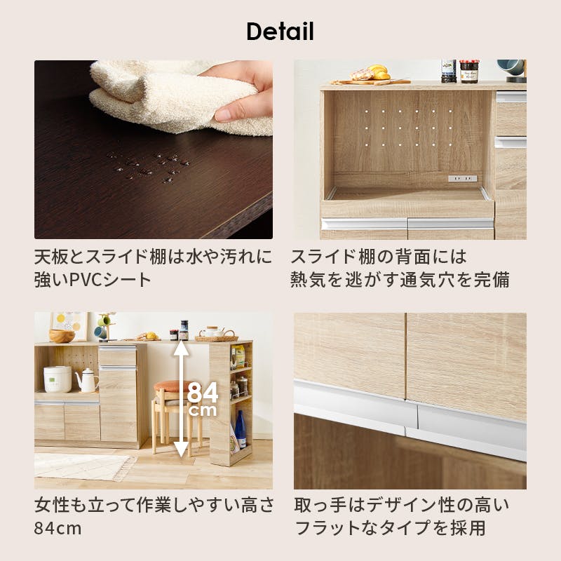 萩原スリーアイ HAGIHARA 伸縮キッチンカウンター VKC-7150NAOS