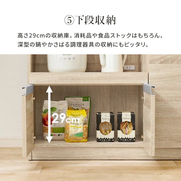 萩原スリーアイ HAGIHARA 伸縮キッチンカウンター VKC-7150WHOS ホワイト 幅104~178cm 4934257310239【別送品】