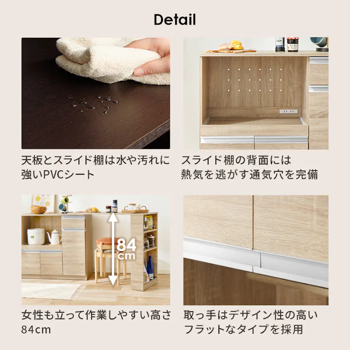 萩原スリーアイ HAGIHARA 伸縮キッチンカウンター VKC-7150WHOS ホワイト 幅104~178cm 4934257310239【別送品】