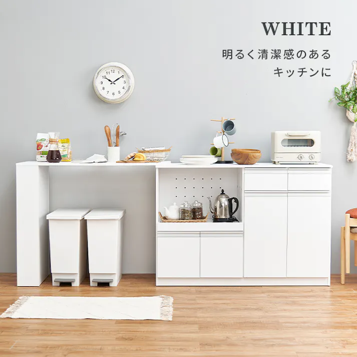 萩原スリーアイ HAGIHARA 伸縮キッチンカウンター VKC-7151DBROS ダ-クブラウン 幅133~207cm 4934257310246【別送品】