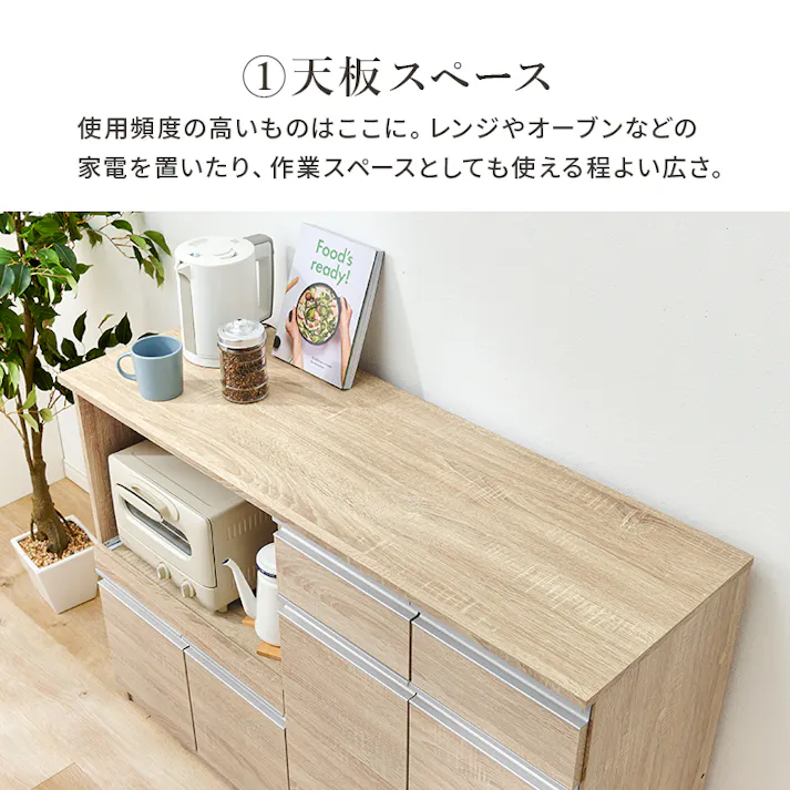 萩原スリーアイ HAGIHARA 伸縮キッチンカウンター VKC-7151DBROS ダ-クブラウン 幅133~207cm 4934257310246【別送品】