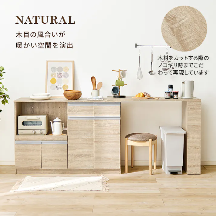 萩原スリーアイ HAGIHARA 伸縮キッチンカウンター VKC-7151WHOS ホワイト 幅133~207cm 4934257310260【別送品】