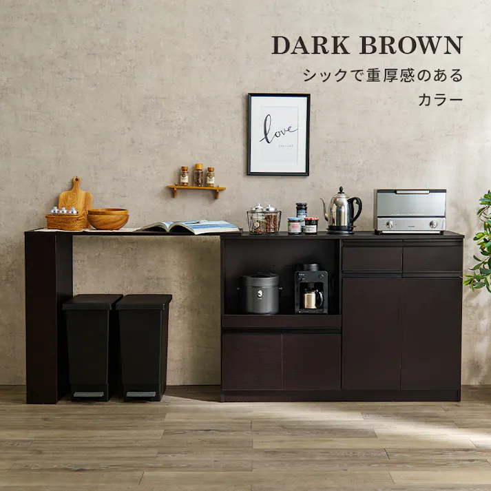 萩原スリーアイ HAGIHARA 伸縮キッチンカウンター VKC-7151WHOS ホワイト 幅133~207cm 4934257310260【別送品】