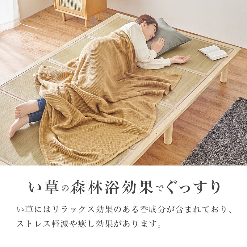 萩原スリーアイ HAGIHARA 畳ベッド WB-7717SLBRクラマ ライト