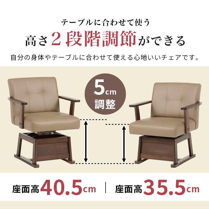 【福岡市限定　近郊限定】ダイニングこたつ＆椅子セット（配送無料）日時指定可能♬ 高級ダイニングこたつ 6点セット・ハイタイプ日向150HI ブラウン