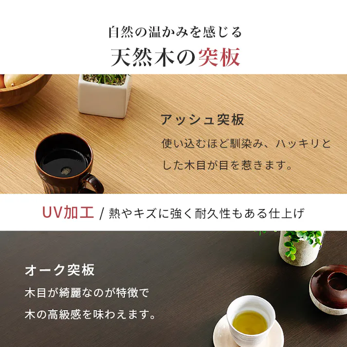 萩原スリーアイ HAGIHARA ダイニングコタツ・ふとん・チェア6点セット KOT-7311DBR-150+マロン+KC-7589DBR ダークブラウン 配送方法:(開梱設置) 4934257311861【別送品】