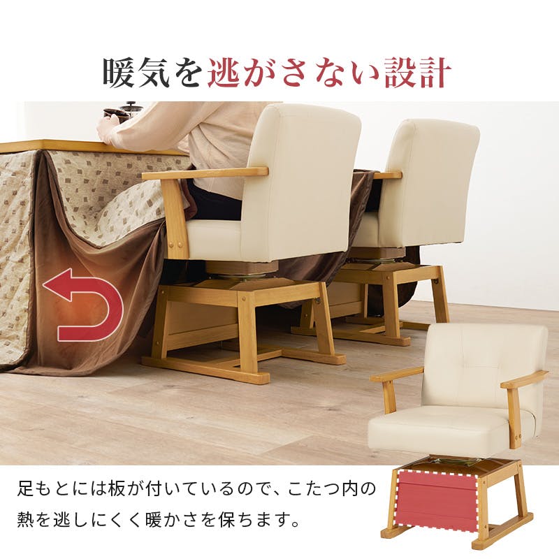 本日特価 カインズ 一人用こたつ3点セット バイデ こたつ台 こたつ布団 ハイ・ロータイプ 一人用 ブラウン