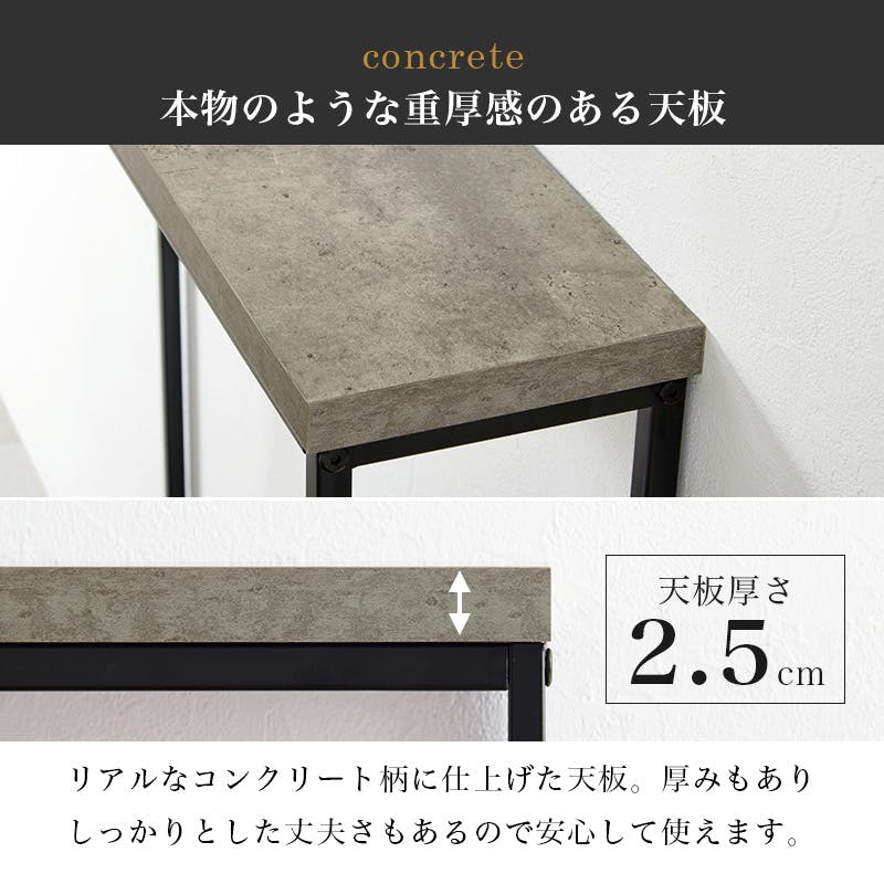 コンソールテーブル Karakter （カラクター）1595 CONSOLE TABLE1595 コンソール