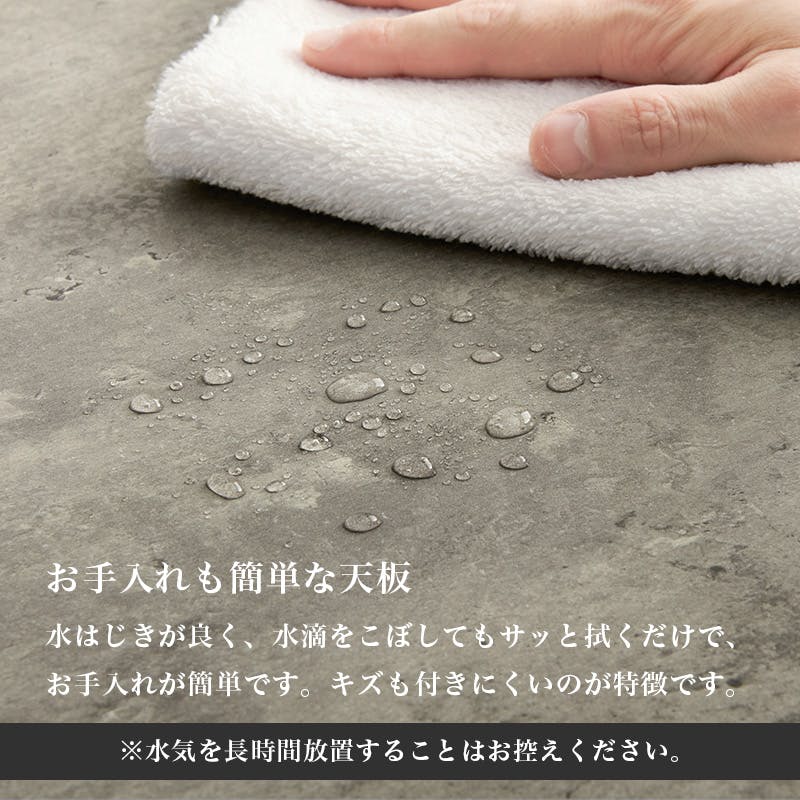 最終値　コンソールテーブル imgrc0106200255.jpg