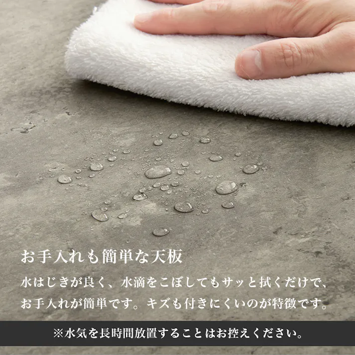 萩原スリーアイ HAGIHARA コンソールテーブル KT-3235MGY マーブルグレー 4934257312936【別送品】