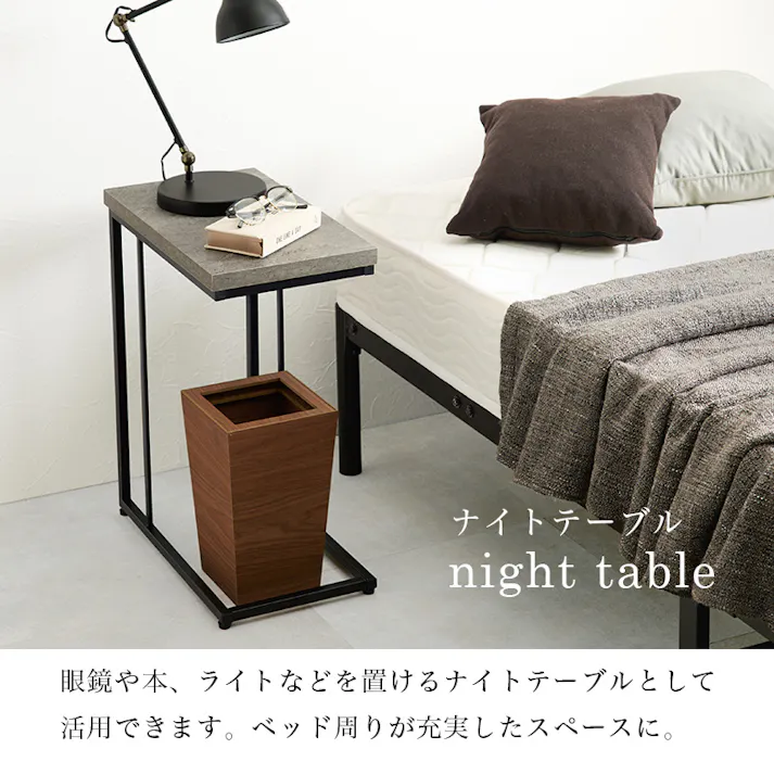 萩原スリーアイ HAGIHARA サイドテーブル KT-3236MGY マーブルグレー 4934257312943【別送品】