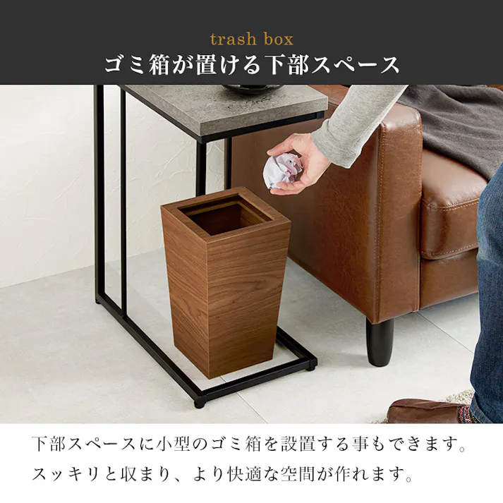 萩原スリーアイ HAGIHARA サイドテーブル KT-3236MGY マーブルグレー 4934257312943【別送品】