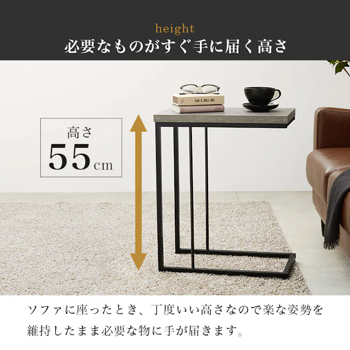 萩原スリーアイ HAGIHARA サイドテーブル KT-3236MGY マーブルグレー 4934257312943【別送品】