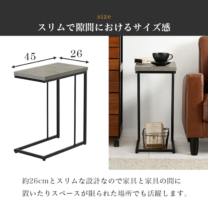 萩原スリーアイ HAGIHARA サイドテーブル KT-3236MGY マーブルグレー 4934257312943【別送品】