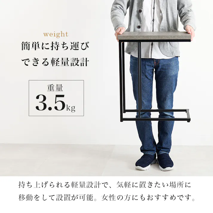 萩原スリーアイ HAGIHARA サイドテーブル KT-3236MGY マーブルグレー 4934257312943【別送品】