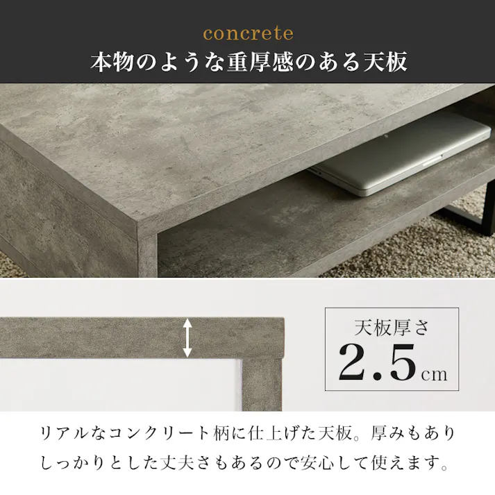 萩原スリーアイ HAGIHARA テーブル KT-3237MGY マーブルグレー 4934257312950【別送品】