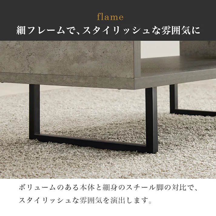 萩原スリーアイ HAGIHARA テーブル KT-3237MGY マーブルグレー 4934257312950【別送品】