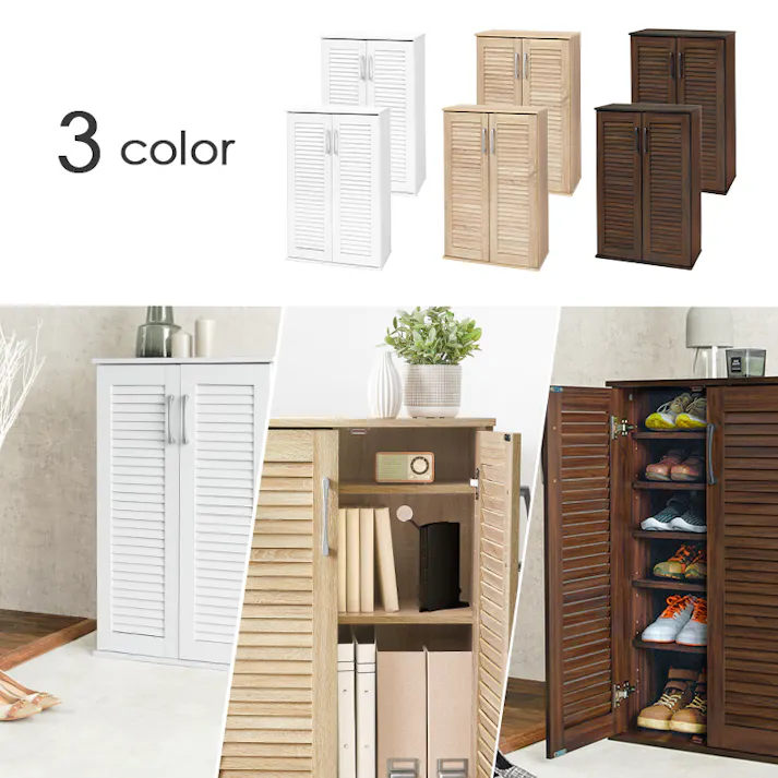 萩原スリーアイ HAGIHARA ルーバーシューズラック2点セット RSR-1700BR-2S ブラウン 幅60cm 4934257313155【別送品】