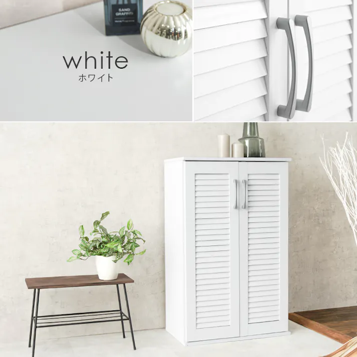 萩原スリーアイ HAGIHARA ルーバーシューズラック2点セット RSR-1700NA-2S ナチュラル 幅60cm 4934257313179【別送品】