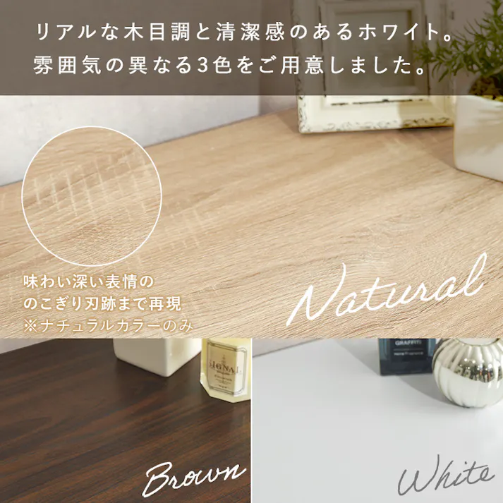 萩原スリーアイ HAGIHARA ルーバーシューズラック2点セット RSR-1700WH-2S ホワイト 幅60cm 4934257313186【別送品】